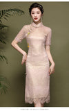 Lace Flour Gold Qipao Cheongsam