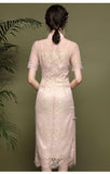 Lace Flour Gold Qipao Cheongsam