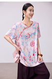 Lena Pink Jacquard V-Neck Shirt Cheongsam