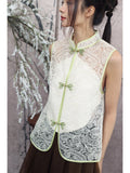 Rhiannon Beige Lace Embroidered Cheongsam Top