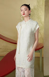 Saoirse Magnificent Qipao Cheongsam