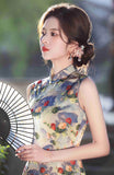 Emiliana Dazzling Qipao Cheongsam