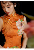 Emmaline Glamorous Qipao Cheongsam