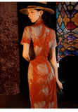 Nyomi Exquisite Qipao Cheongsam