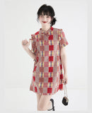 Millie Spotlight Qipao Cheongsam