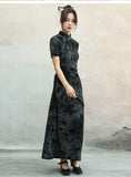 Lina Timeless Grace Qipao Cheongsam