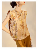 Craspedia Gorgeous Embroidery Qipao Cheongsam Vest Top
