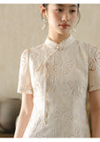 Onyx Apricot Hollow Embroidered Cheongsam Dress