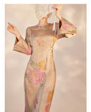 Khaleesi Charming Qipao Cheongsam