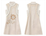 Michelle Captivating Embroidery Qipao Cheongsam Two Piece