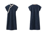 Kora Graceful Qipao Cheongsam