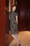 Elle Vintage Black Cheongsam Dress