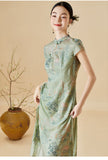 Ashley Glamorous Qipao Cheongsam
