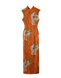 Emmaline Glamorous Qipao Cheongsam