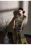 Kayleigh Graceful Qipao Cheongsam Three Piece