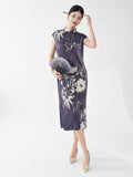 Pleated Leilani Cute Qipao Cheongsam