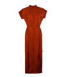 Artemis Iconic Qipao Cheongsam