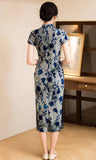 Remington Superb Qipao Cheongsam
