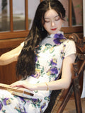 Annabella Slim-Fit Short Yun Tu Cheongsam