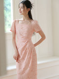 Lapis Cherry Blossom Pink Slim-Fit Cheongsam Dress