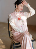 Liora Light Pink Embossed Floral Cheongsam Vest