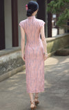 Capriana Festive Qipao Cheongsam