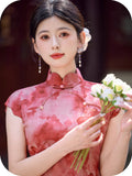 Marlee Lovely Qipao Cheongsam