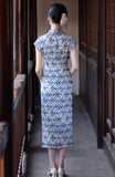 Ainsley Twice Sweet Qipao Cheongsam
