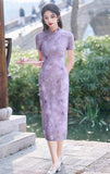 Freyja Luxe Mood Qipao Cheongsam