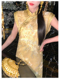 Marlee Lovely Qipao Cheongsam Two Piece