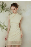 Catiana Iconic Qipao Cheongsam