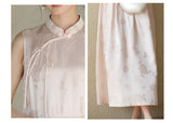 Vivian Peony Pink Jacquard Silk Cheongsam Dress