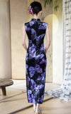 Aitana Spotlight Qipao Cheongsam