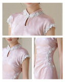 Magdalena Peach Mist Jacquard Satin Cheongsam Dress