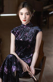 Rylie Timeless Qipao Cheongsam