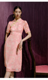 Emersyn Dazzling Qipao Cheongsam