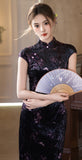 Rylie Timeless Qipao Cheongsam