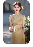 Collins Spotlight Qipao Cheongsam
