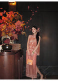 Regina Iconic Qipao Cheongsam Two Piece