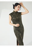 Pleated Cora Elegant Qipao Cheongsam