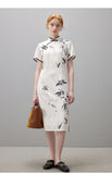 Barbara Glamorous Qipao Cheongsam