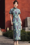 Paloma Sweetness Qipao Cheongsam