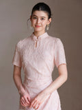 Modiste Cherry Blossom Modern Cheongsam Dress