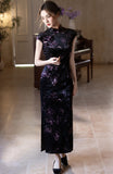 Rylie Timeless Qipao Cheongsam