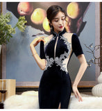 Bria Graceful Qipao Cheongsam