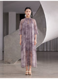 Rowan Captivating Qipao Cheongsam