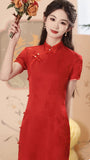 Paola Next Level Qipao Cheongsam