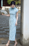 Capriana Festive Qipao Cheongsam