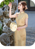 Collins Spotlight Qipao Cheongsam