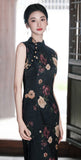Kenzie Splendid Qipao Cheongsam